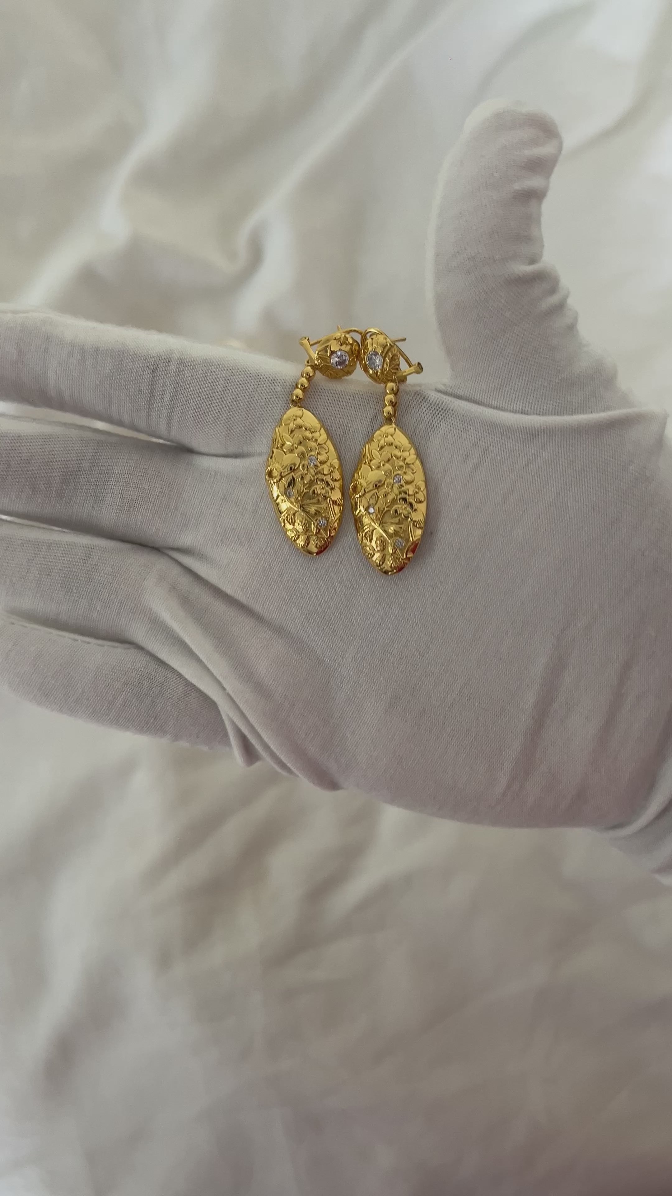 Fruit of the Vine of the box